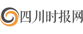 四川时报网